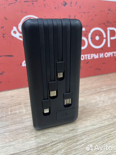 Power Bank More choice PB42S 20000mAh