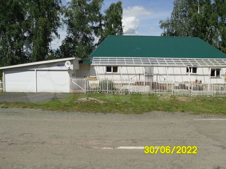 Дом 93 м² на участке 23 сот.