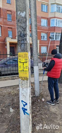 Геодезия, Кадастровые работы