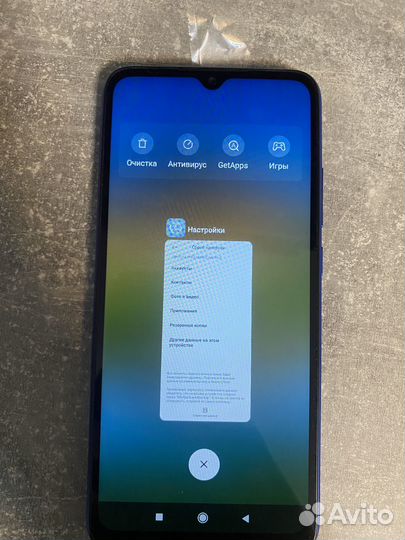 Xiaomi Redmi 9A, 2/32 ГБ