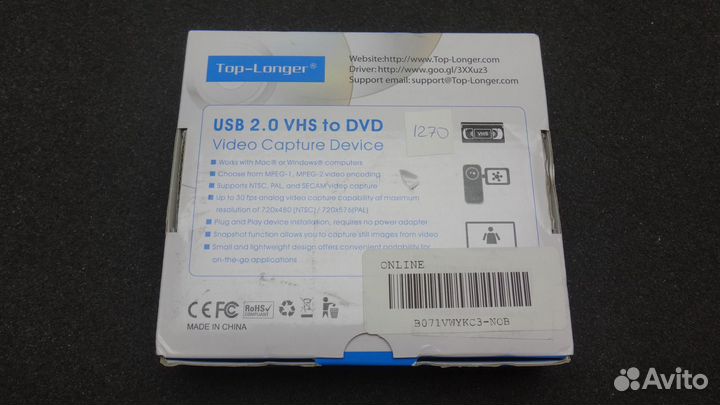 Top-Longer VHS to DVD Converter #1270
