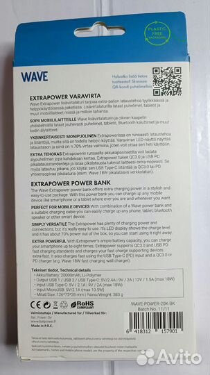 Power Bank Wave Extrapower 20000mAh черный