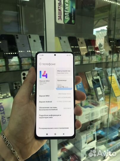 Xiaomi Redmi Note 10 Pro, 8/128 ГБ