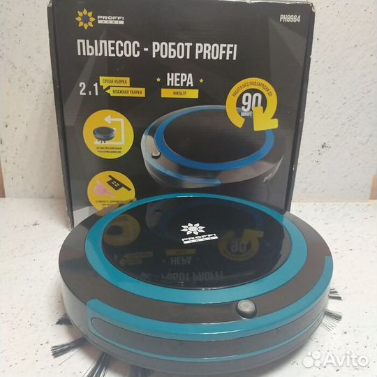 Робот-пылесос proffi PH8964 (Рассрочка / Л1)