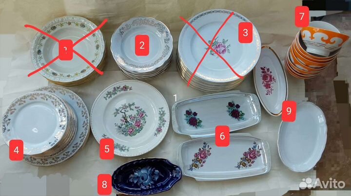 Тарелки винтажные Чехословакия, гдр, Дулево и др