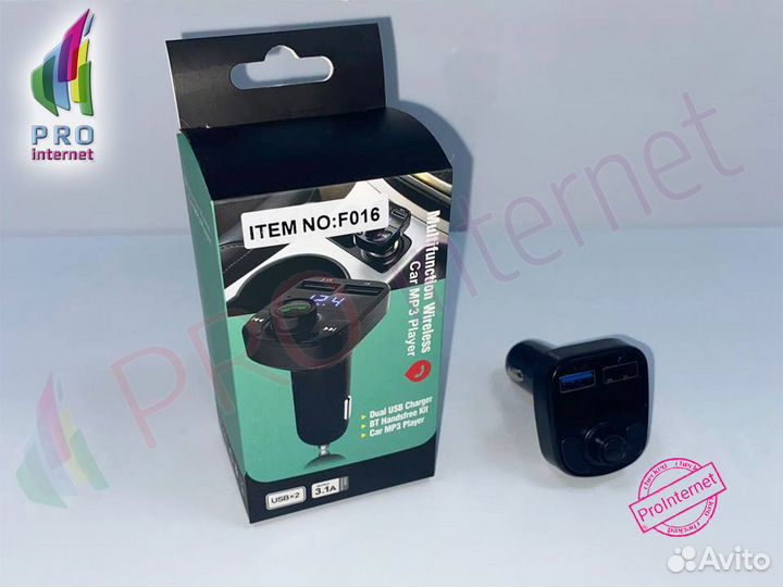 FM трансмиттер автомобильный с Bluetooth