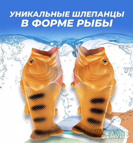 Ла виста обувь волжский