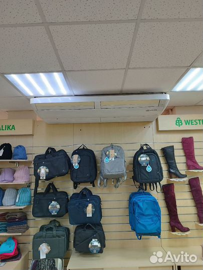 Кондиционер