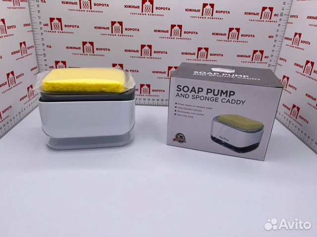 Дозатор кухонный для моющего средства