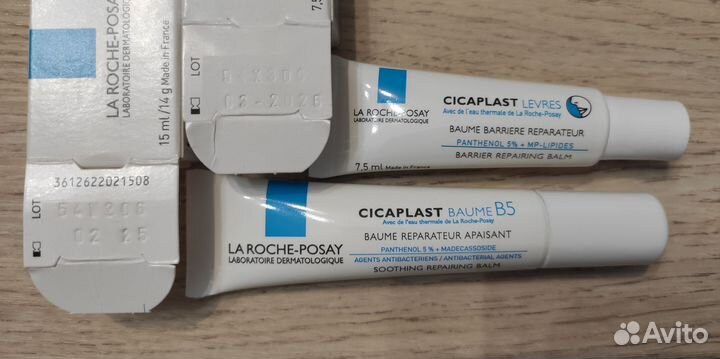 La Roche Posay