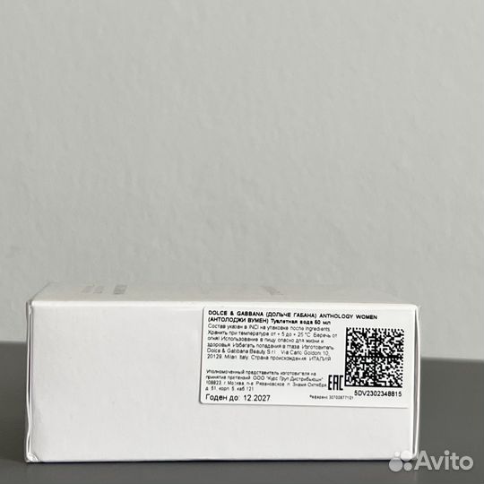 Туалетная вода dolce & gabbana L'Imperatrice