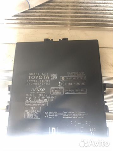 Блок управления бесключевым доступом lexus rx 4