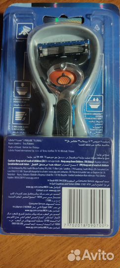 Станок Gillette Fusion 5 Proglide*