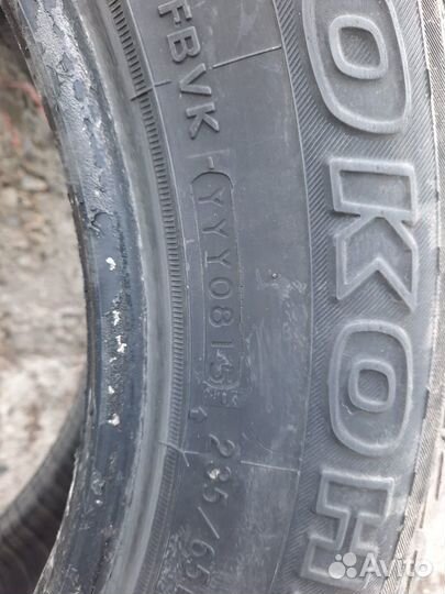 Yokohama Geolandar A/T-S G012 235/65 R18