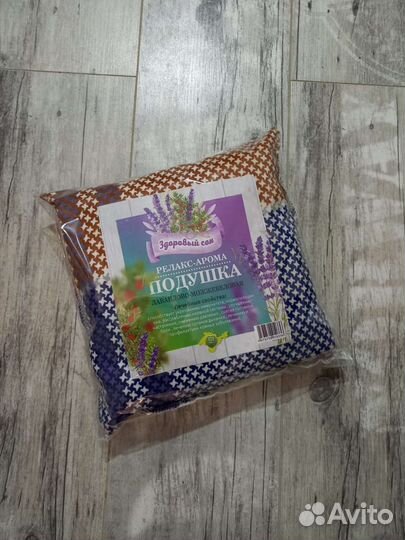 Лавандово-Можжевеловая подушечка декоративная