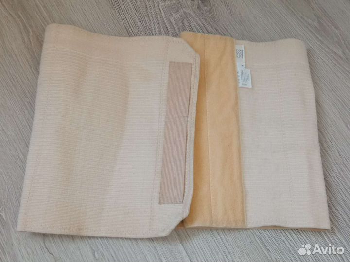 Бандаж послеродовой