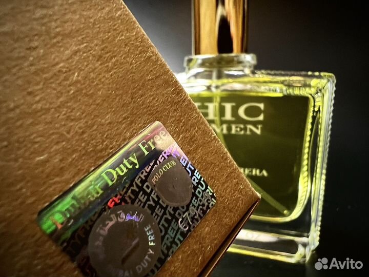 Carolina herrera chic for men