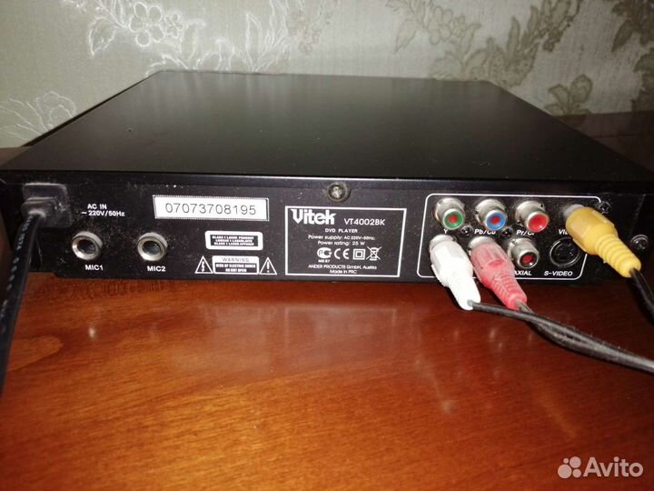 DVD плеер Vitek