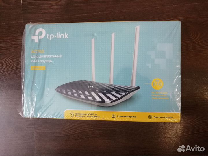 Wifi роутер tp link archer c20