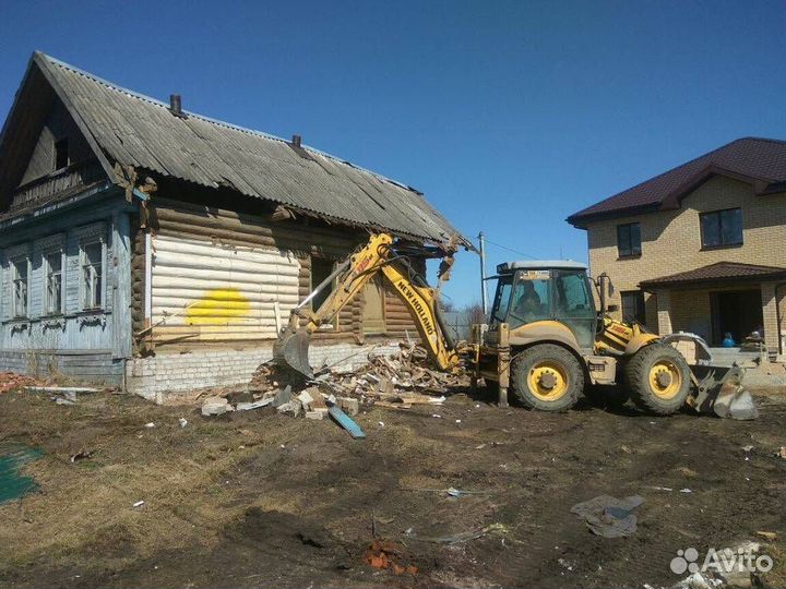 Демонтаж домов