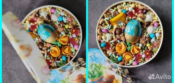 Подарочные боксы