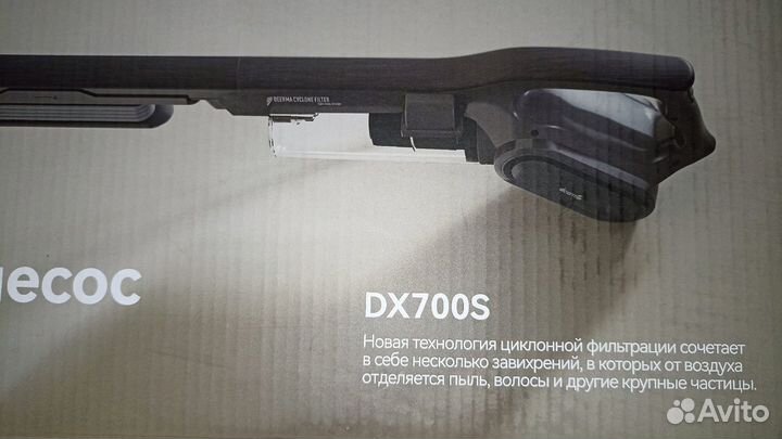 Вертикальный пылесос Deerma DX700S