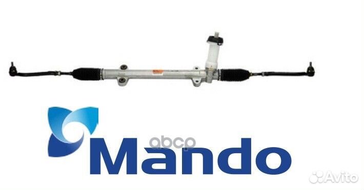 Рейка рулевая TS565002L301 Mando