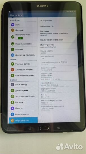 Планшет samsung galaxy tab e