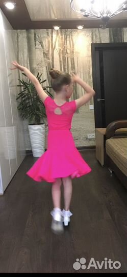 Рейтинговое Платье для бальных танцев