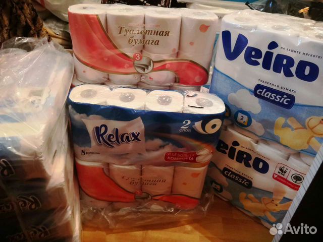 Туалетная бумага4,6,8,12,24рулонов
