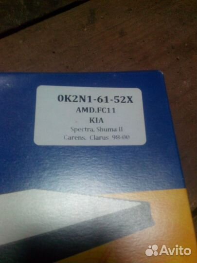 Фильтр салонный amdfc11 AMD