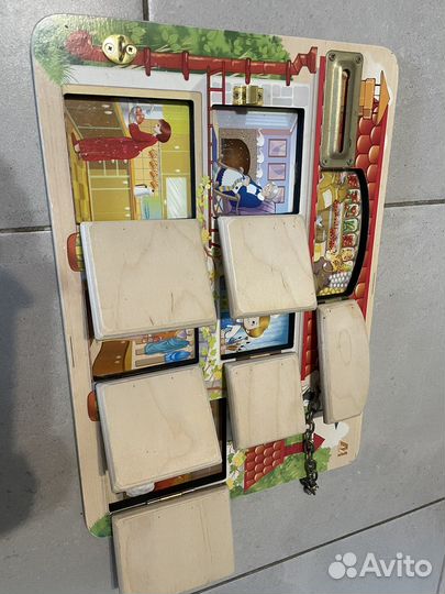 Бизиборд бу