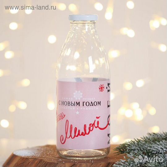 Бутылка «С Новым Годом. Счастья, радости»