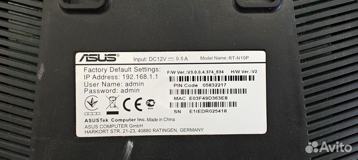 Asus RT-N10p wi fi роутер