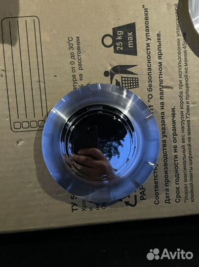 Колпак диска amg