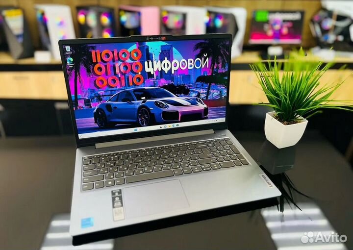 Мощный Ноутбук 15,6