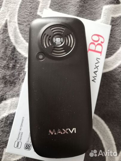 MAXVI B9