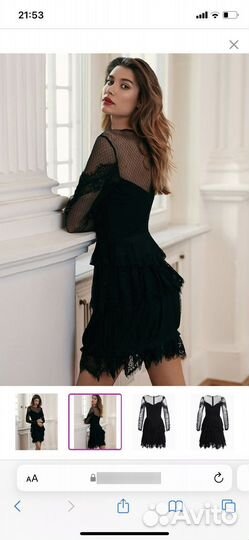 Платье Love Republic,44 размер