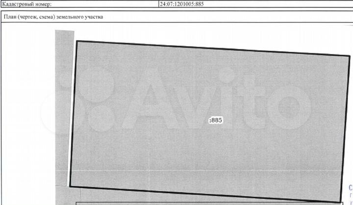 Участок 14,6 сот. (ИЖС)