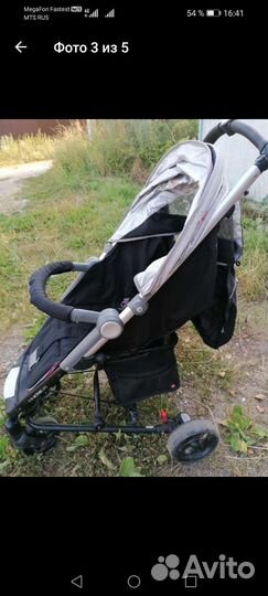 Прогулочная коляска