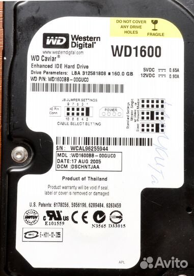 Жесткий диск для компьютера