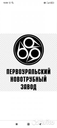 Палки для скандинавской ходьбы