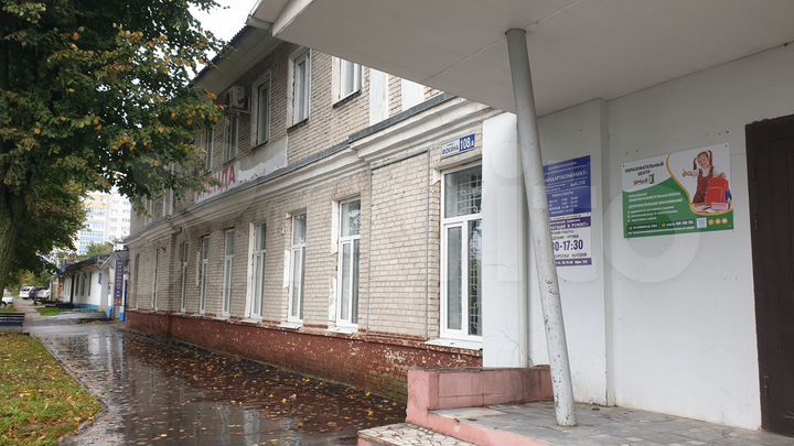 Здание, 1080 м²