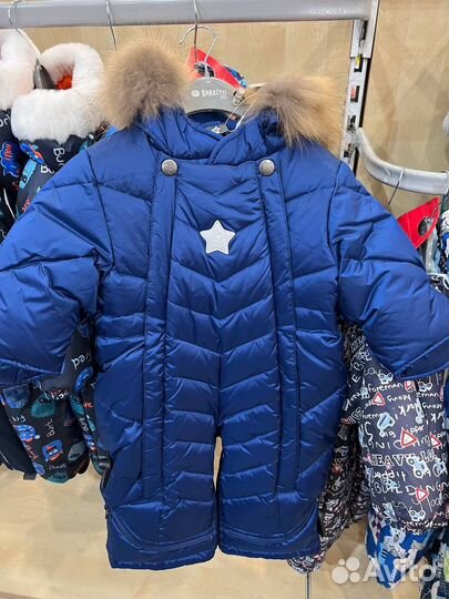 Зимний комбинезон-трансформер 62р новый