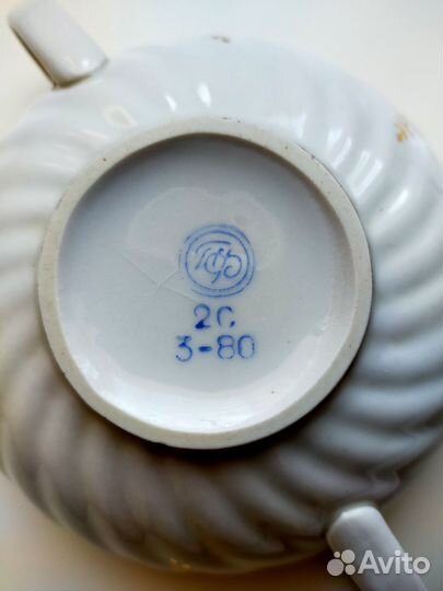 Тарелка для бульона фарфоровая