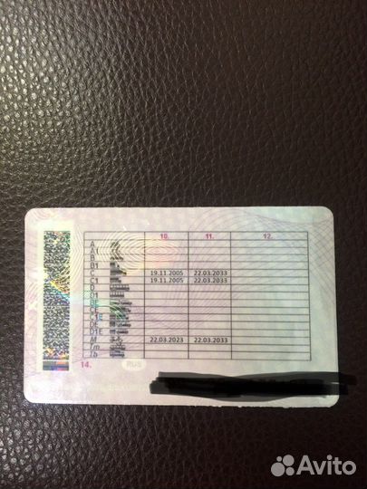 Водитель кат С на межгород