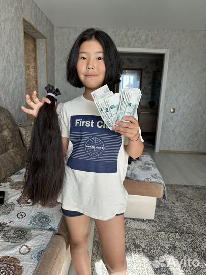 Скупка волос дорого