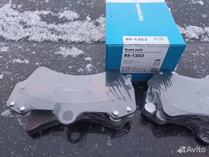 Колодки тормозные передние Audi Q7 4LB