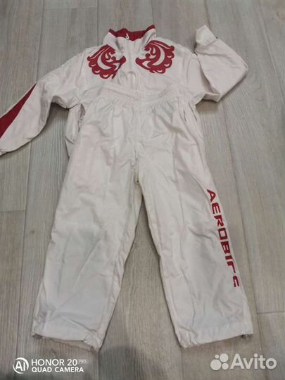 Костюм спортивный