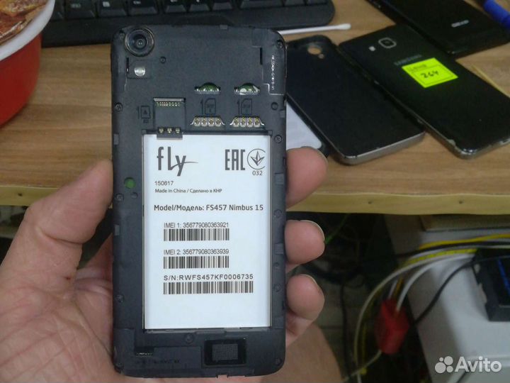 Fly FS457 Nimbus 15, 8 ГБ